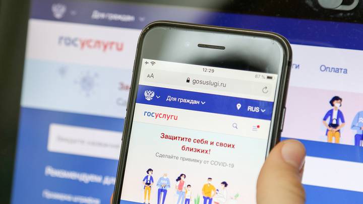 Догнать и перегнать Россию