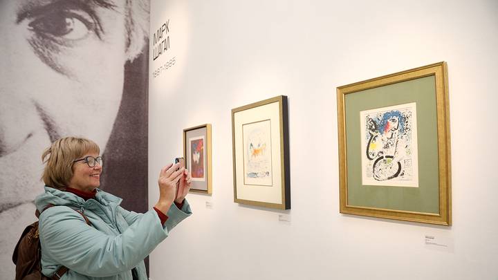 По Москве шагал... Шагал!