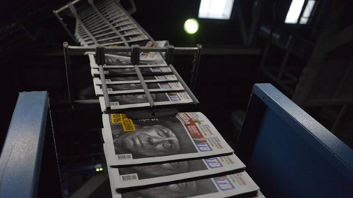 Берегите газеты, их у нас мало