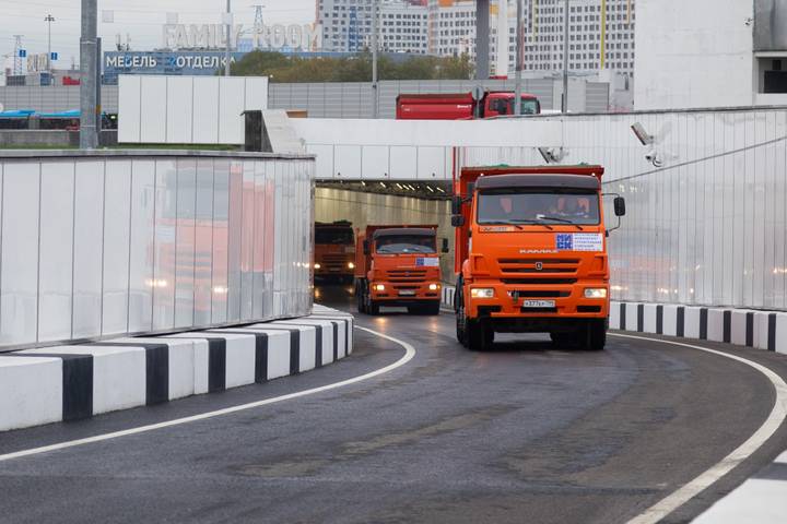 Фото: Telegram / Мэр Москвы Сергей Собянин