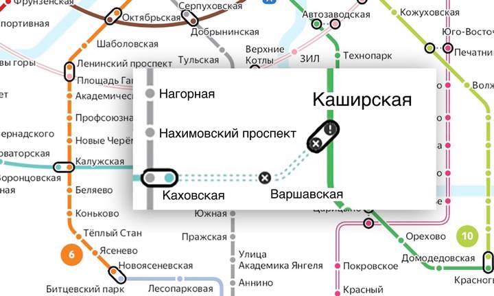 Собянин: Каховская ветка вскоре полностью войдет в состав Большой кольцевой линии метро