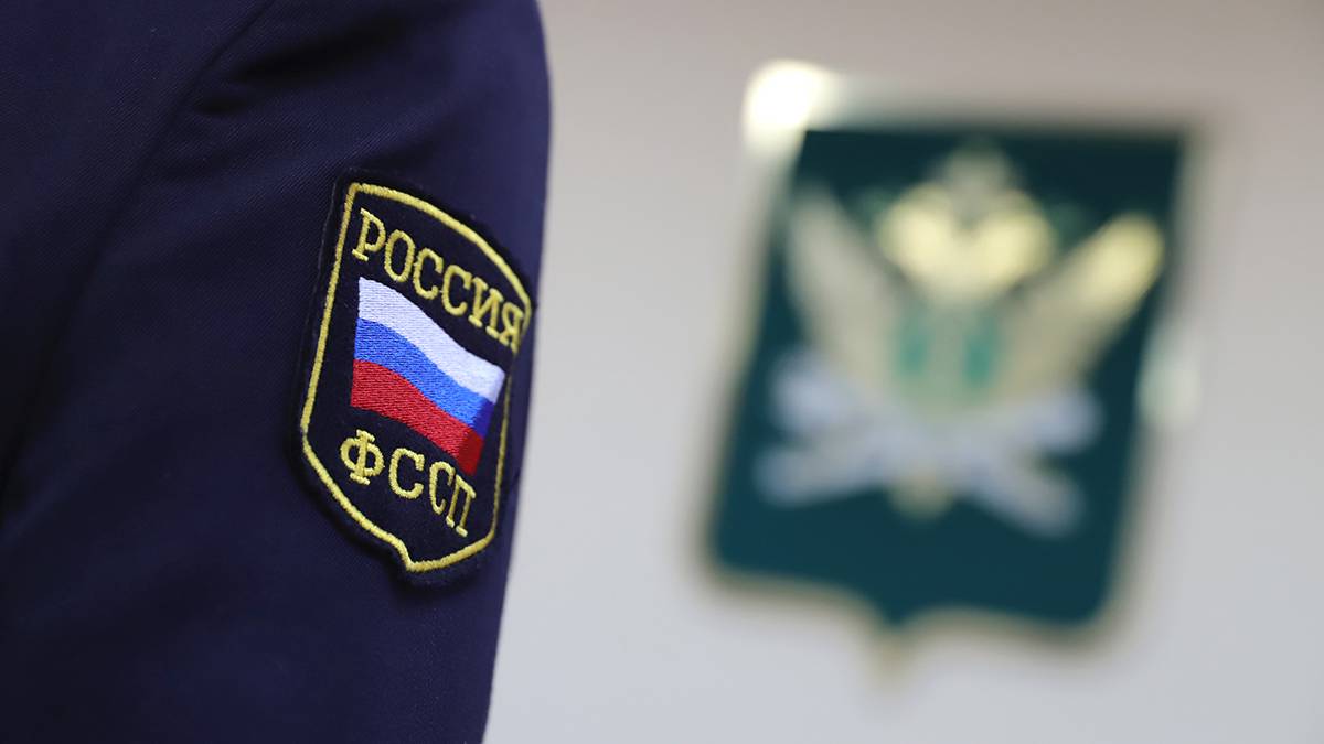 ФССП рассказала, как иногородние могут обратиться к московским судебным приставам