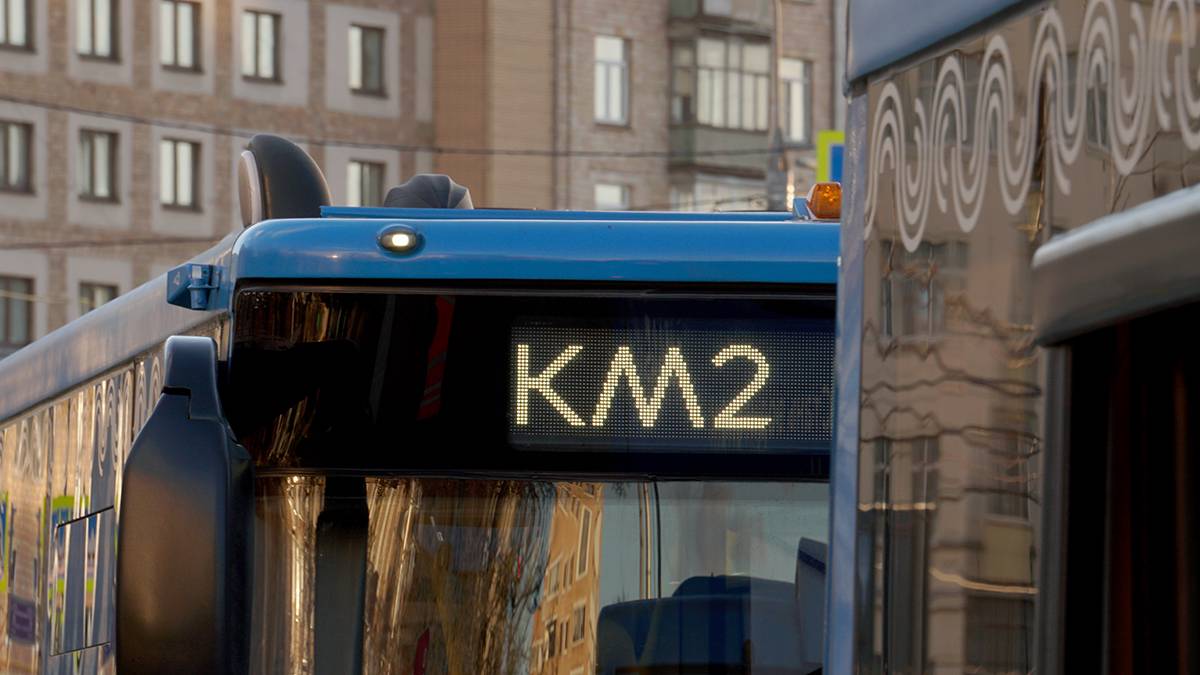 Автобусы перестали ходить через торговый комплекс «Славянский мир»