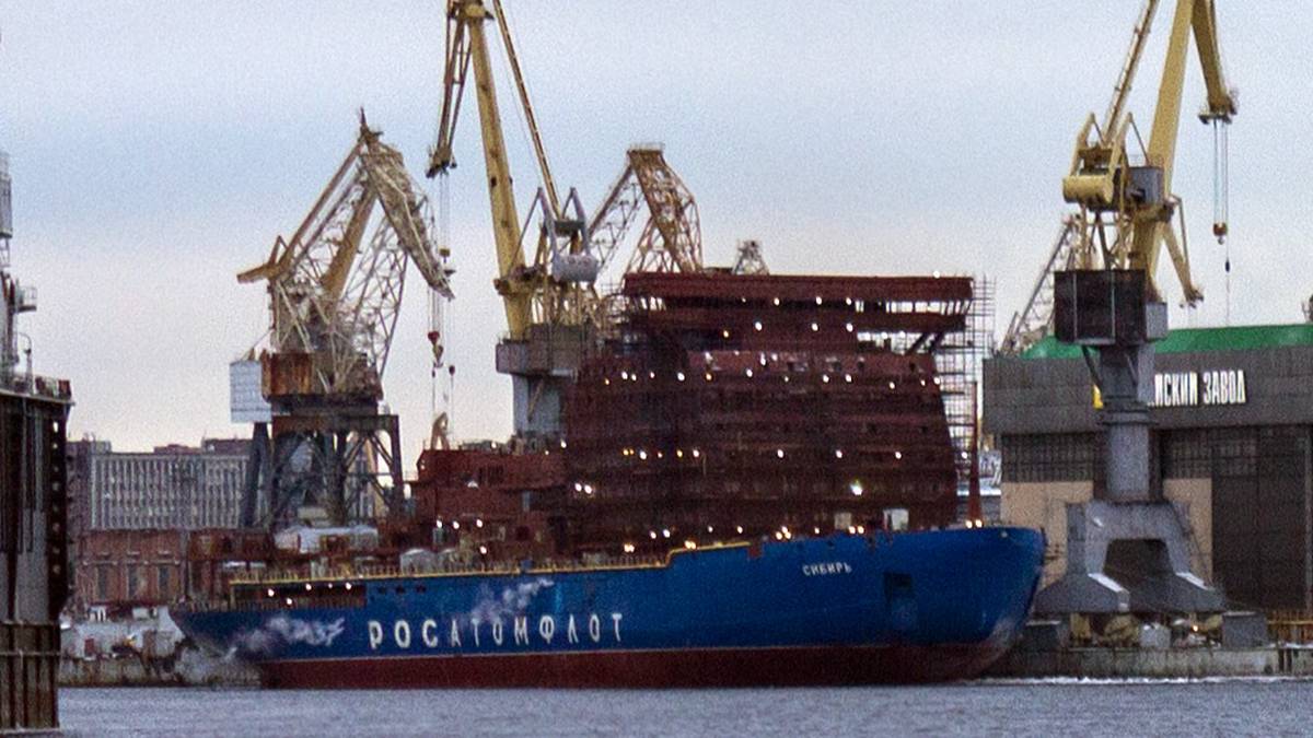 «Атомфлот» оценит стоимость ледокола «Сибирь» для продажи судна на металлолом