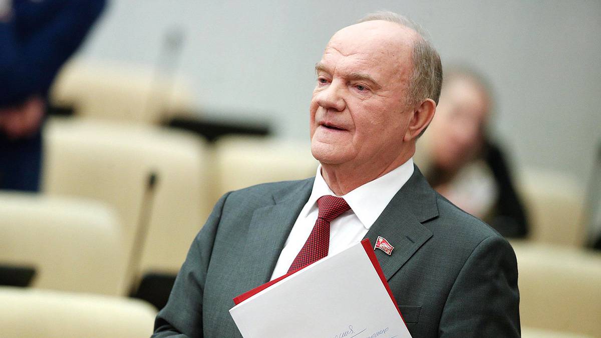 Зюганов заявил, что партия КПРФ воздержится во время голосования за Мишустина