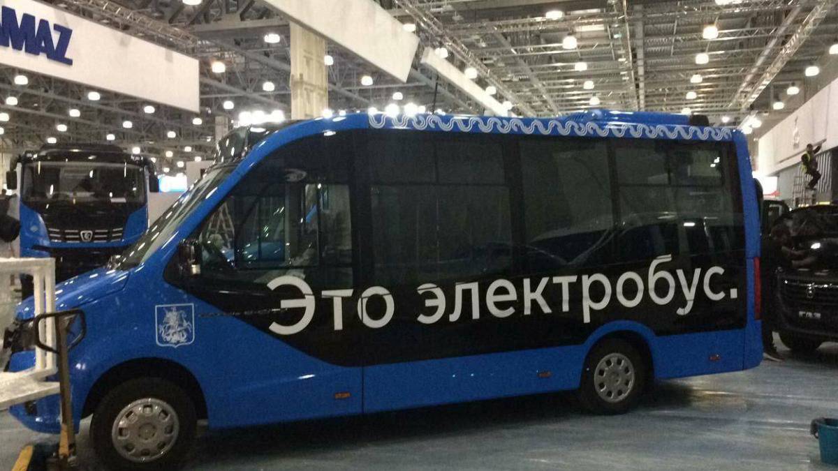 Москвичам рассказали о тестировании электробуса малого класса «ГАЗель e-City»