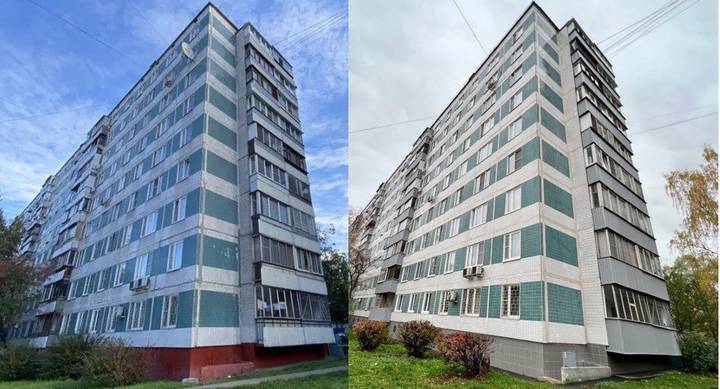 Фото: Фонд капитального ремонта