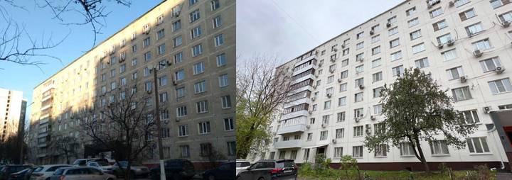 Фото: Фонд капитального ремонта