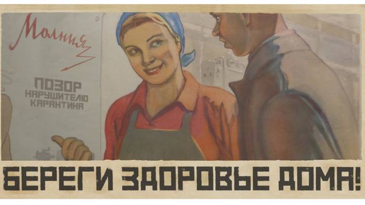 Камиль Зайнетдинов: Жанр плаката не умер, он стал чуть другим