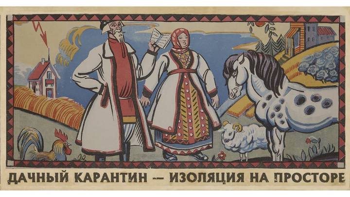 Камиль Зайнетдинов: Жанр плаката не умер, он стал чуть другим