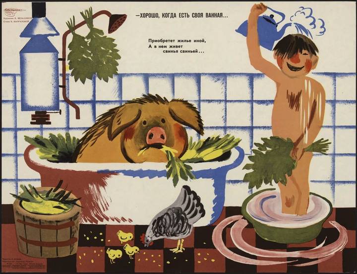 Камиль Зайнетдинов: Жанр плаката не умер, он стал чуть другим