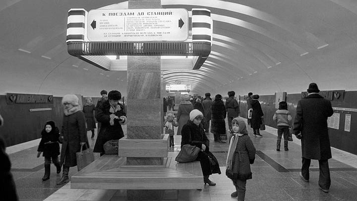 Пассажиры на станции Кантемировская в день открытия / Фото: Виктор Будан/ТАСС