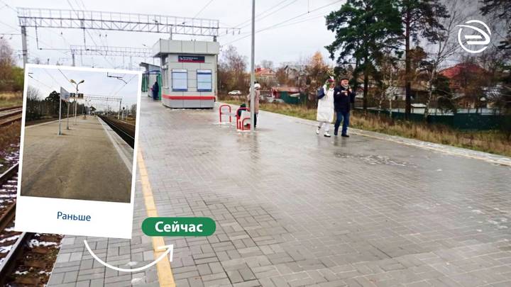 ЦППК завершила капремонт станции Снегири Рижского направления МЖД