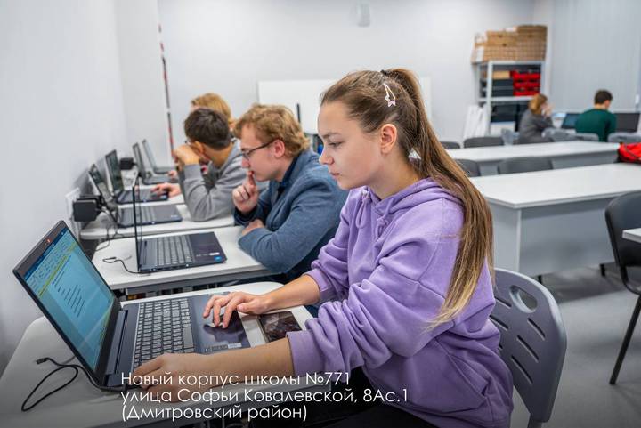 Фото: Telegram / Мэр Москвы Сергей Собянин