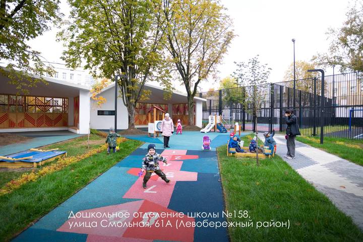 Фото: Telegram / Мэр Москвы Сергей Собянин