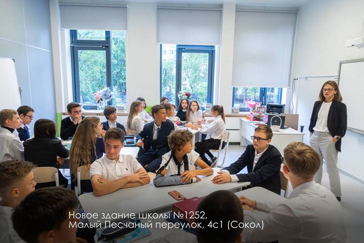 Фото: Telegram / Мэр Москвы Сергей Собянин