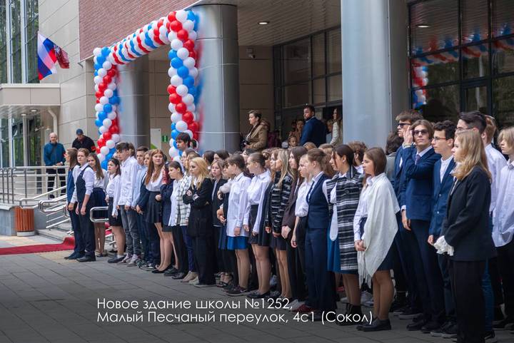 Фото: Telegram / Мэр Москвы Сергей Собянин