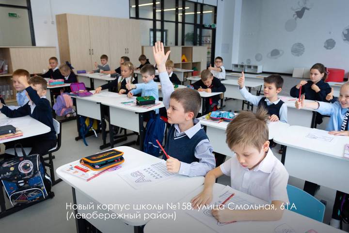 Фото: Telegram / Мэр Москвы Сергей Собянин