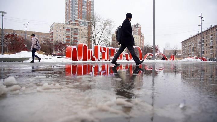 «Желтый» уровень опасности из-за гололедицы объявили в Москве до вечера 28 ноября