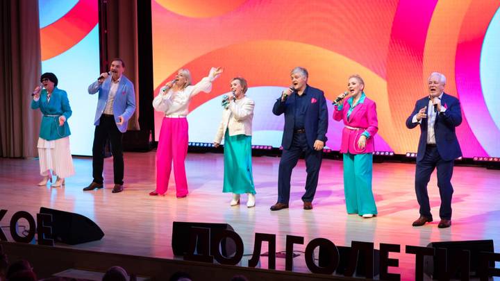 ВИА «Московское долголетие» дал премьерный концерт