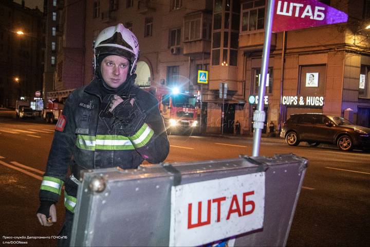 Фото: Telegram / ЧСтные новости Москвы Фото: Telegram / ЧСтные новости Москвы