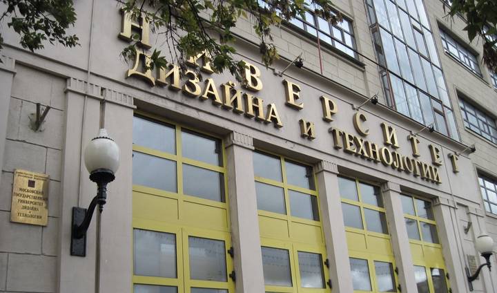Благотворительная выставка «Русские узоры» открылась в Университете Косыгина