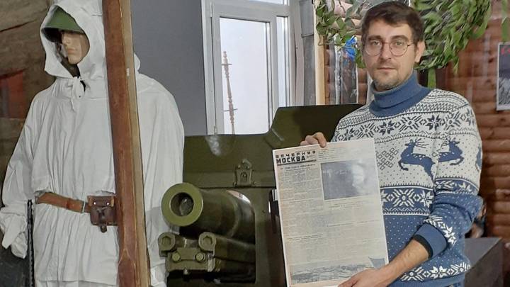 Вернуть из небытия: как «Вечерка» помогала бойцам во время сражения за Москву