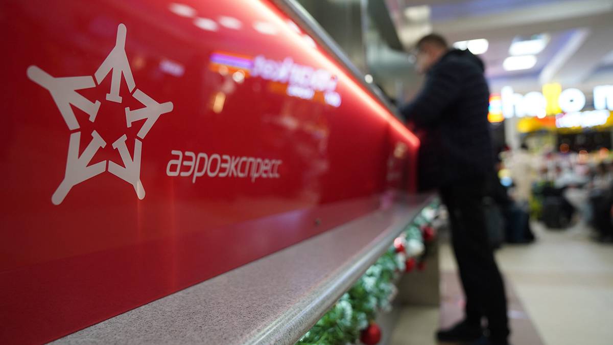 Аэроэкспрессы в Шереметьево будут отправляться с Савеловского вокзала с 29 апреля по 7 мая