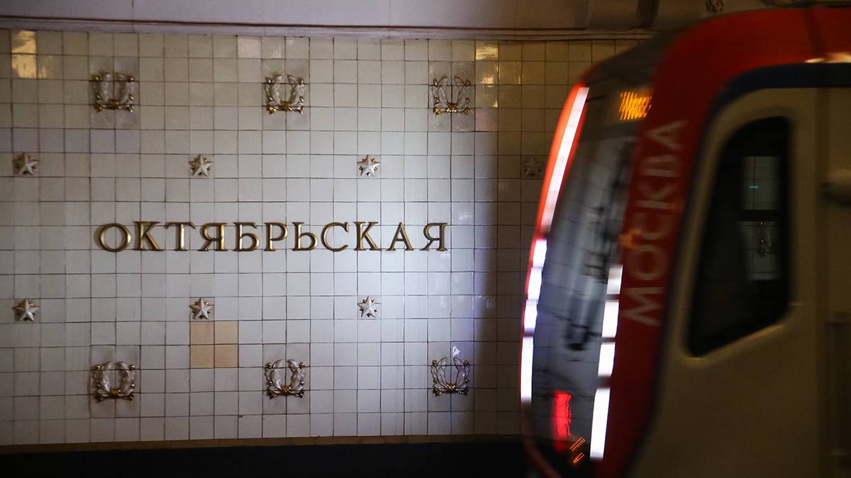 На центральном участке Калужско-Рижской линии метро временно увеличены интервалы движения поездов