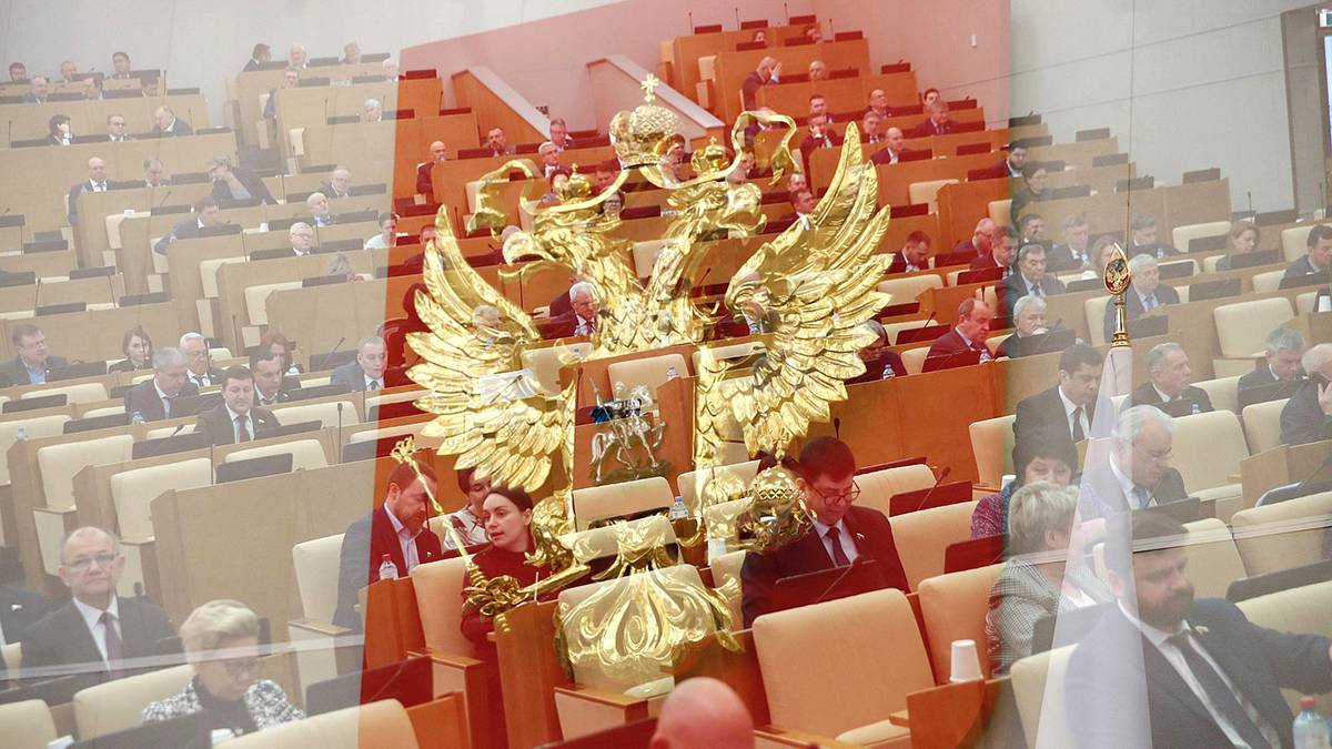 ГД приняла в первом чтении законопроект о социальных вкладах до 50 тысяч рублей