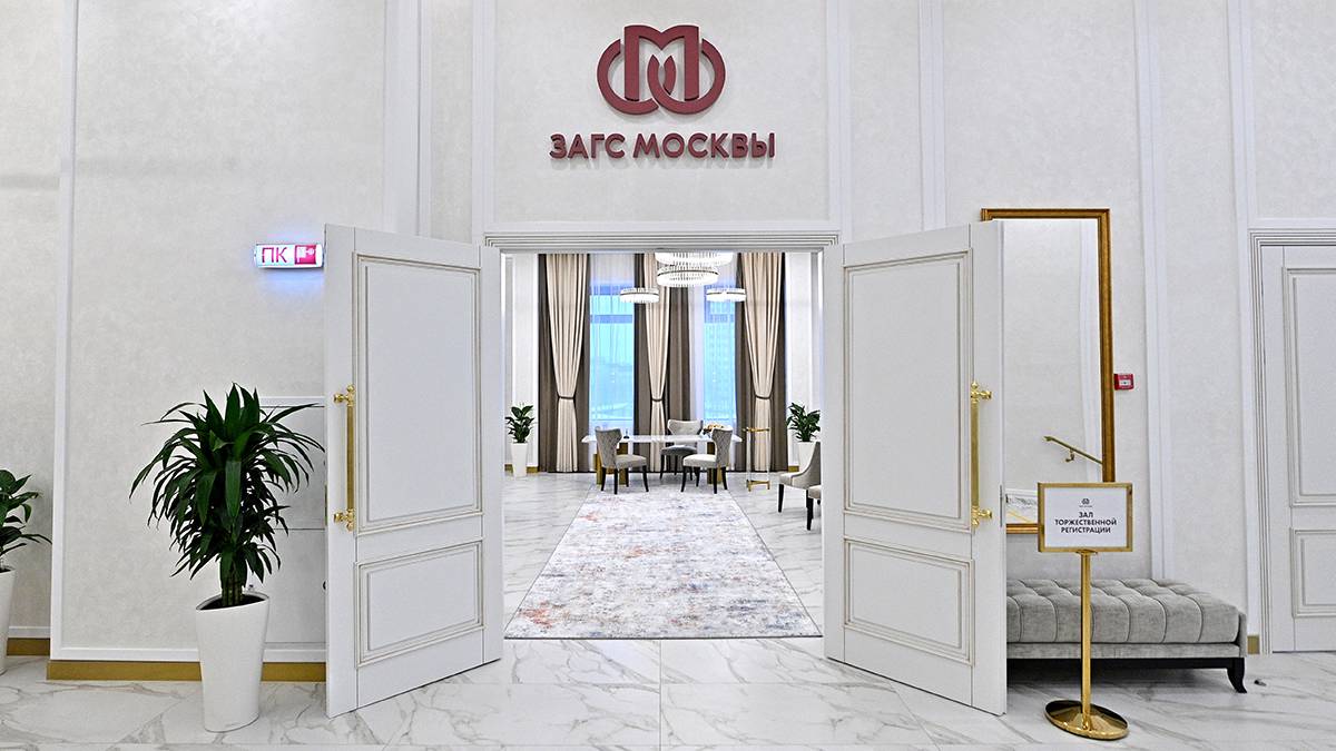 Собянин рассказал об уникальных и необычных местах для бракосочетания в Москве