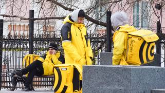 «Яндекс» vs курьеры: почему профсоюз объявил забастовку и чем может закончиться конфликт «Яндекс» vs курьеры: почему профсоюз объявил забастовку и чем может закончиться конфликт