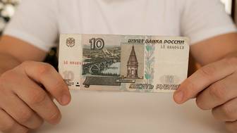 Росстат: Инфляция в России в 2025 году составила 5,59 процента