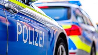 Преступники ограбили банк в Германии и скрылись незамеченными