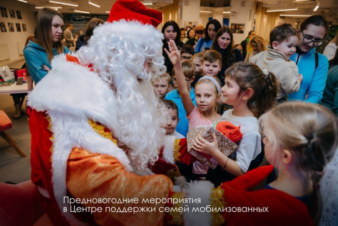 Фото: Telegram / Мэр Москвы Сергей Собянин