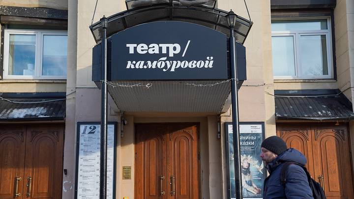 Нежный голос русской души
