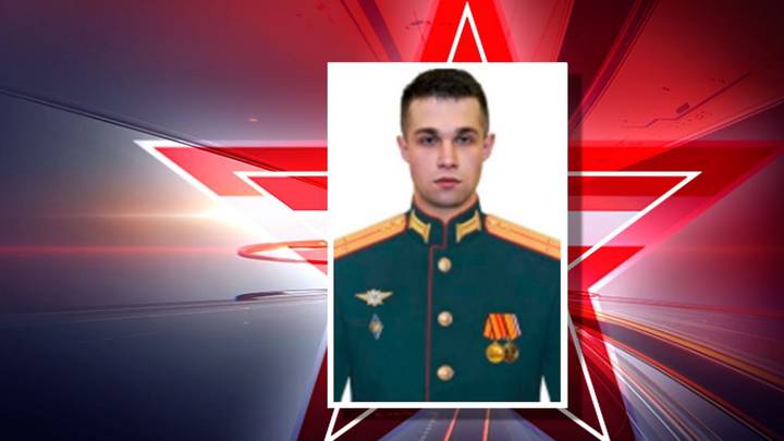 Лейтенант Даниил Углянский