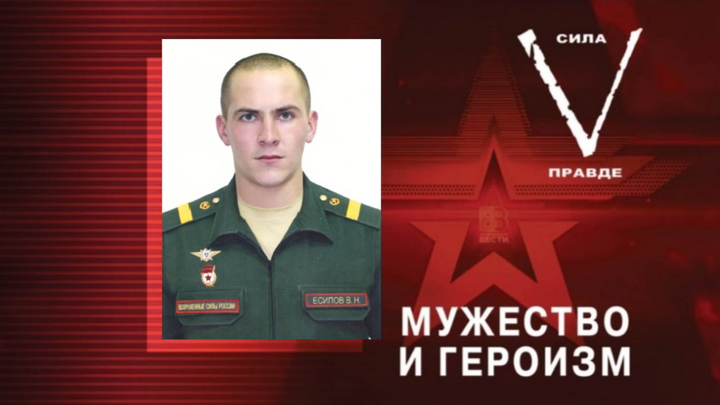 Российские бойцы предотвращают атаки, отражают артиллерийский огонь
