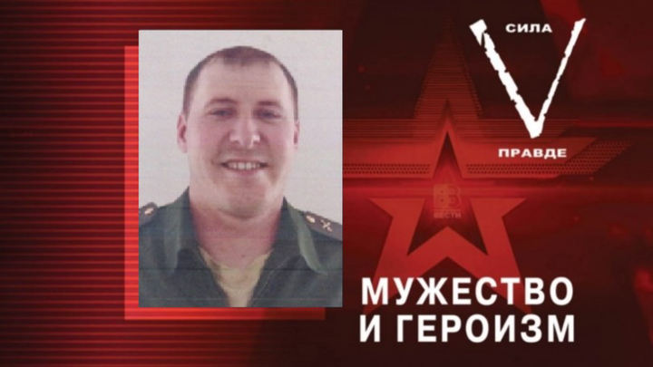 Российские бойцы предотвращают атаки, отражают артиллерийский огонь