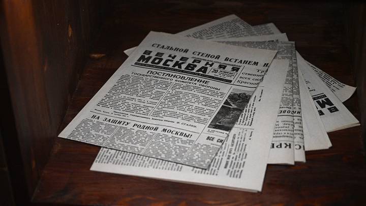 Пьеретта тут уже сто лет