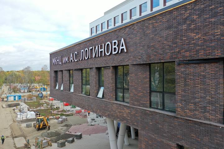 Современная медицина рядом с домом