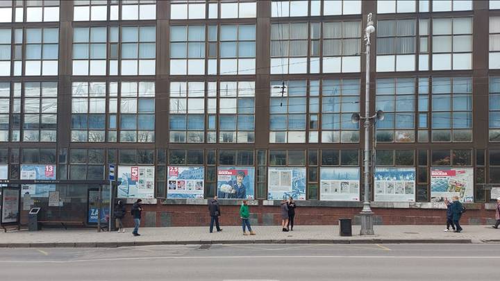 Фото: Вечерняя Москва