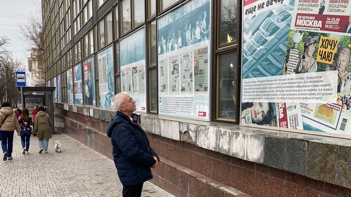 Фото: Вечерняя Москва