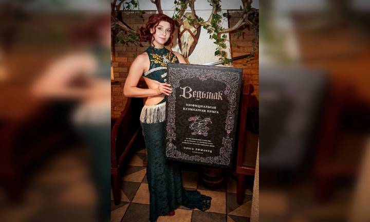 Ольга Лиманец в образе Трисс Меригольд