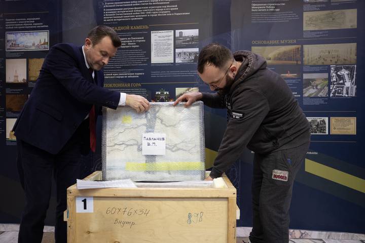 Фото: Пресс-служба Музея Победы