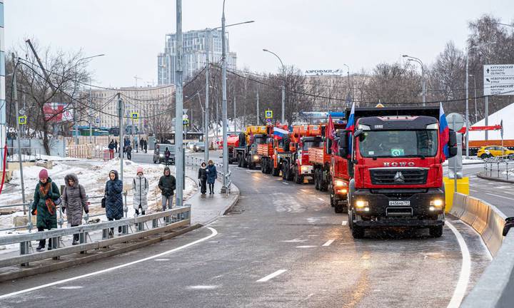 Фото: Telegram / Мэр Москвы Сергей Собянин