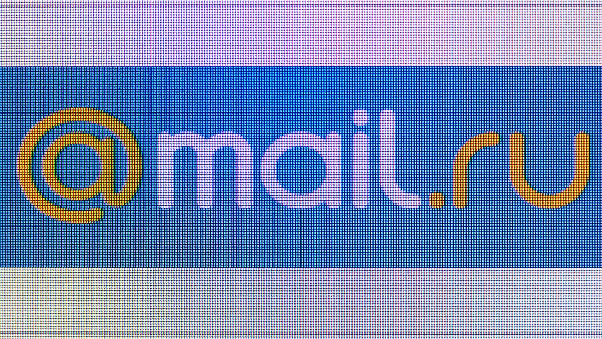 Красивый mail ru. Майл ру. Mail ru icon. Логотип мэйл.ру на прозрачном фоне. Рекламная сеть майл ру.