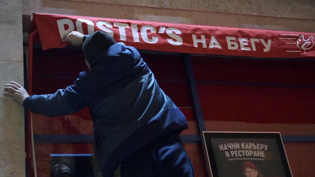 Флагманский Rostic’s откроют в Москве 25 апреля на месте бывшего KFC