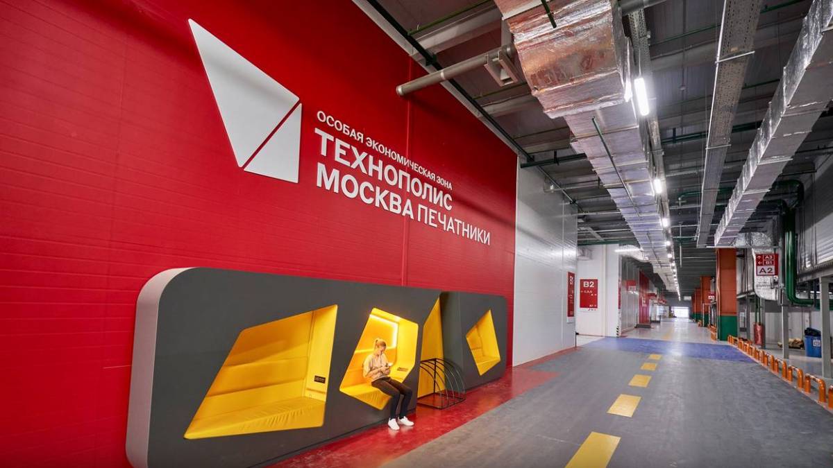 Sobyanin mengumumkan rencana untuk memperluas KEK Technopolis Moscow di Pechatniki