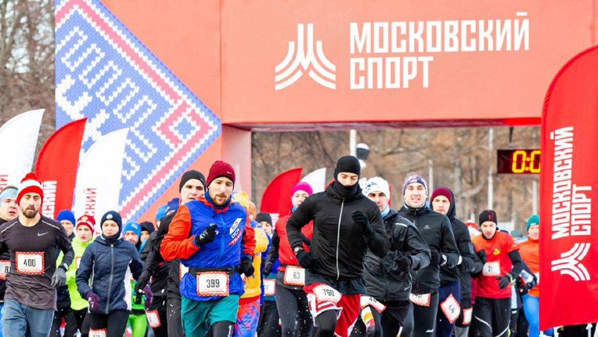 «Зимний день московского спорта» пройдет в «Лужниках»